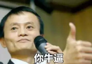 科学家是如何治疗帕金森病的,治疗帕金森病前沿科技成果