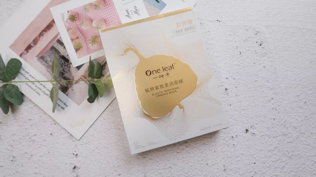 瘦脸方法17天,瘦脸方法学生适用一天瘦十斤