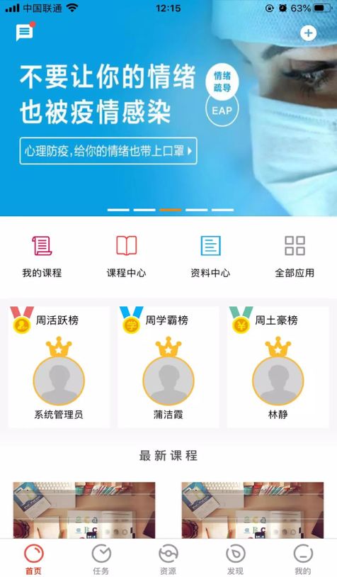 “代购”“厨子”“保洁”“学生”集齐一身,免税人全员出击