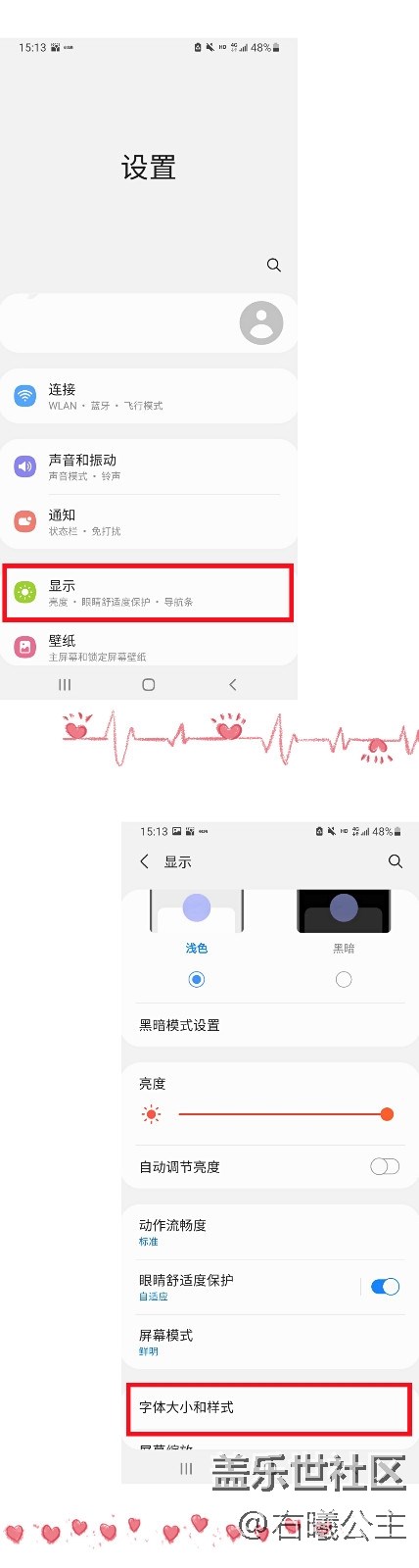 母亲节不知道做什么给妈妈怎么办,母亲节不知道该说点什么