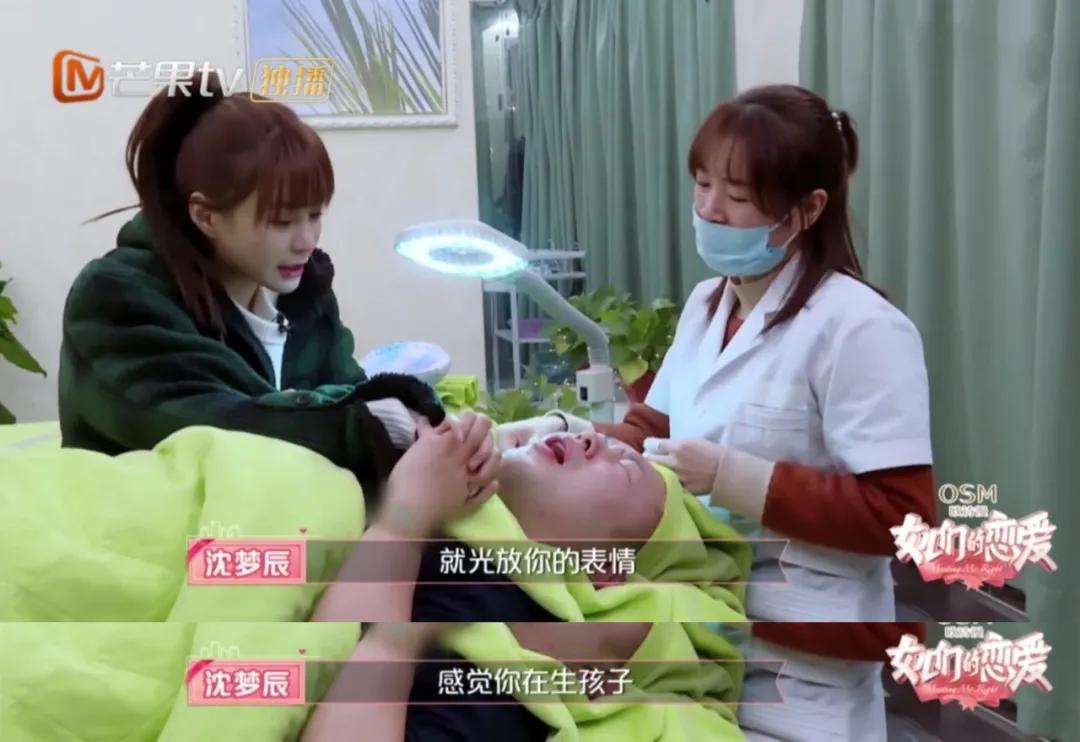 每到换季就会爆痘,换季时爆痘