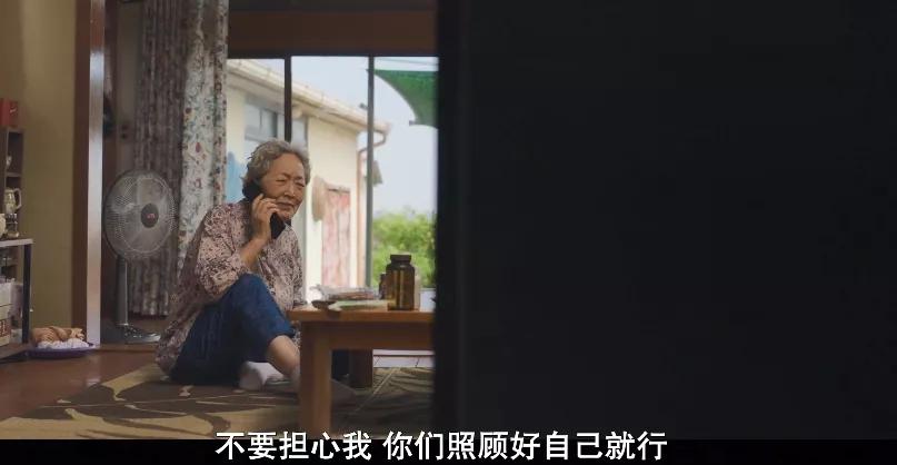 这剧太上头！已经9.1分了，收视暴涨