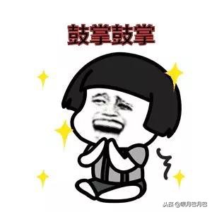 双十一满200减30必买零食,双十一0元购零食