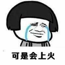 瓜子不利于消化,瓜子不能吃太多