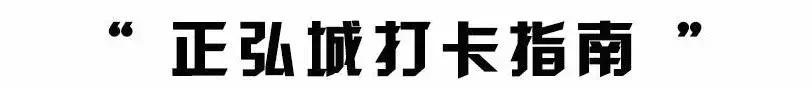 20万平米以上购物中心,郑州人气最旺的购物中心