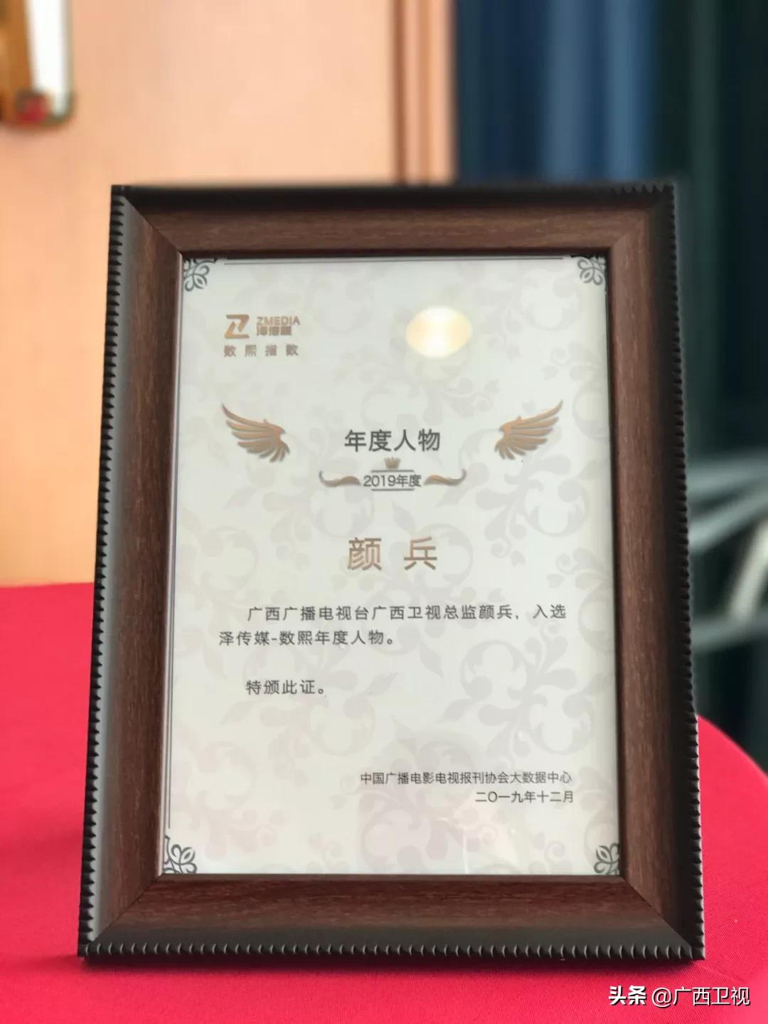 喜报再夺江苏省一等奖,喜报再获一等奖