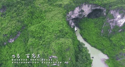 外省旅游团探秘广西巴马长寿之旅,巴马旅游探索巴马的奇妙之旅