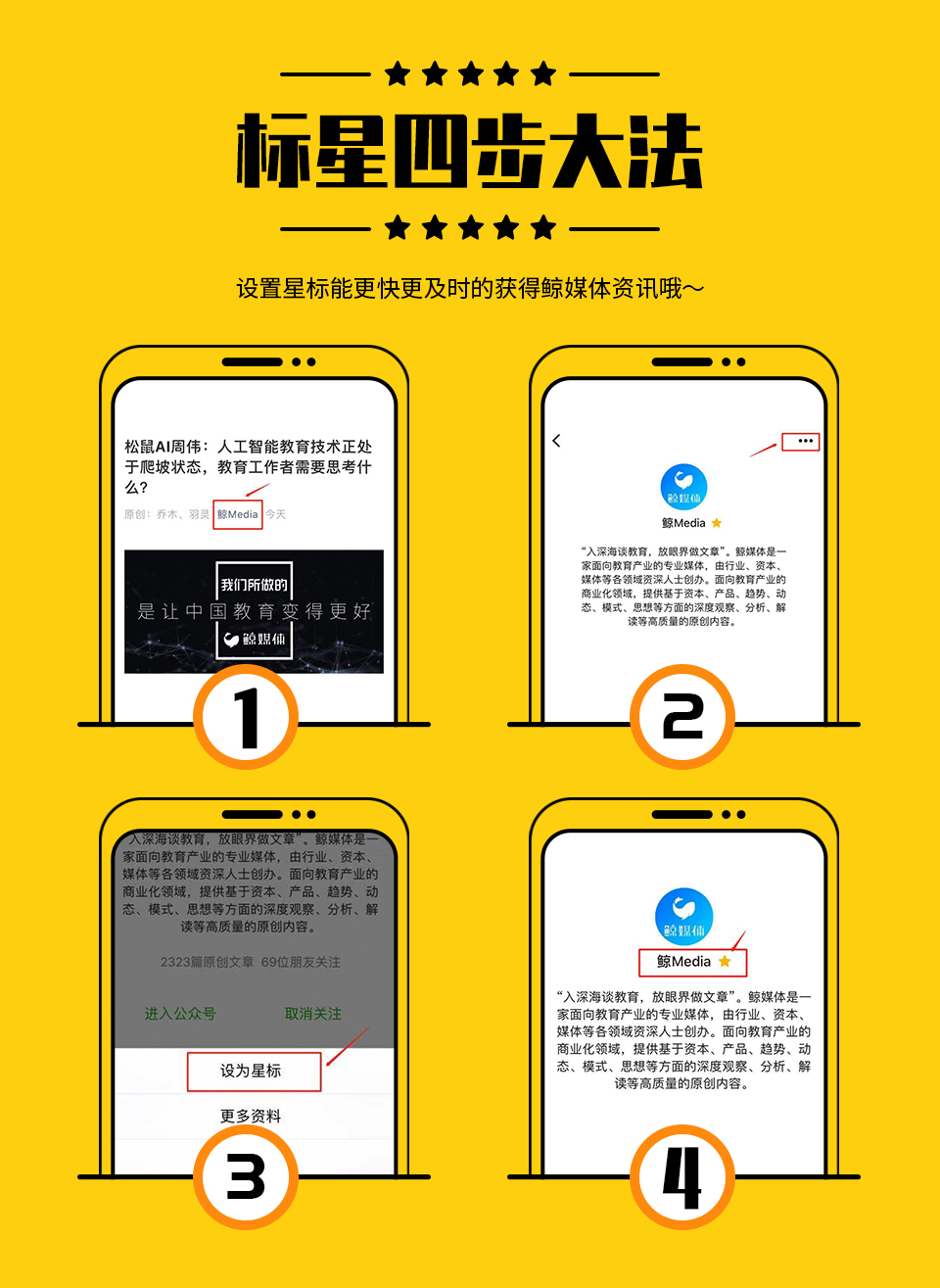 海淀区暂停校外培训机构,海淀黄庄校外培训机构