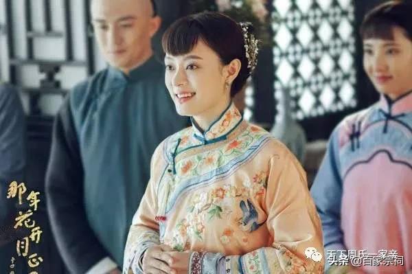 周家大院的周莹,清末陕西首富周莹的娘家