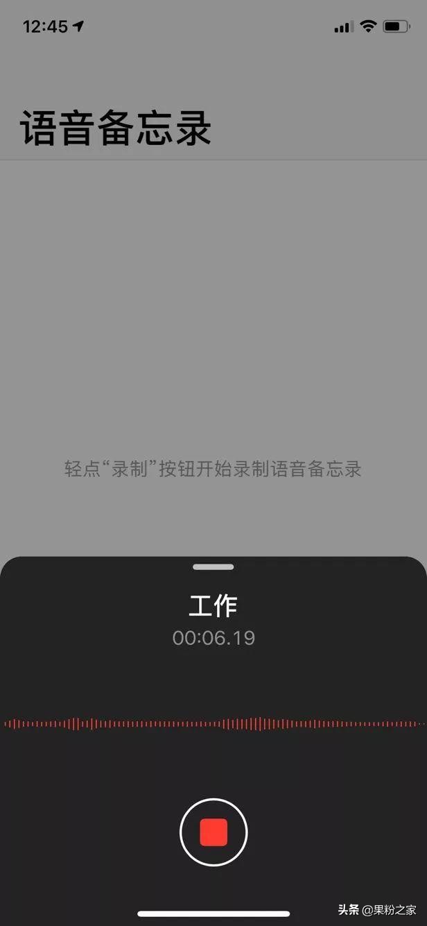 苹果iphone12隐藏功能,iphone12隐藏app怎么恢复