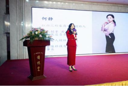 共享美衣:服装界“华为”登陆襄阳,云上衣橱走进万家