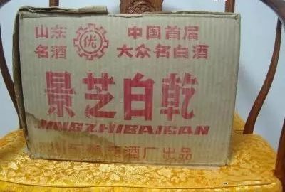 景芝白干49度黄皮测评,景芝白干大黄皮