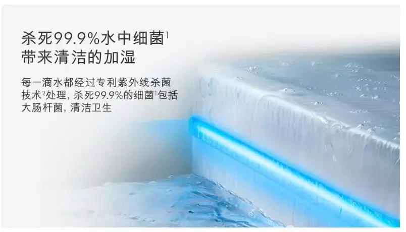 魏老爸测评戴森空气净化加湿器,加湿器推荐评测戴森