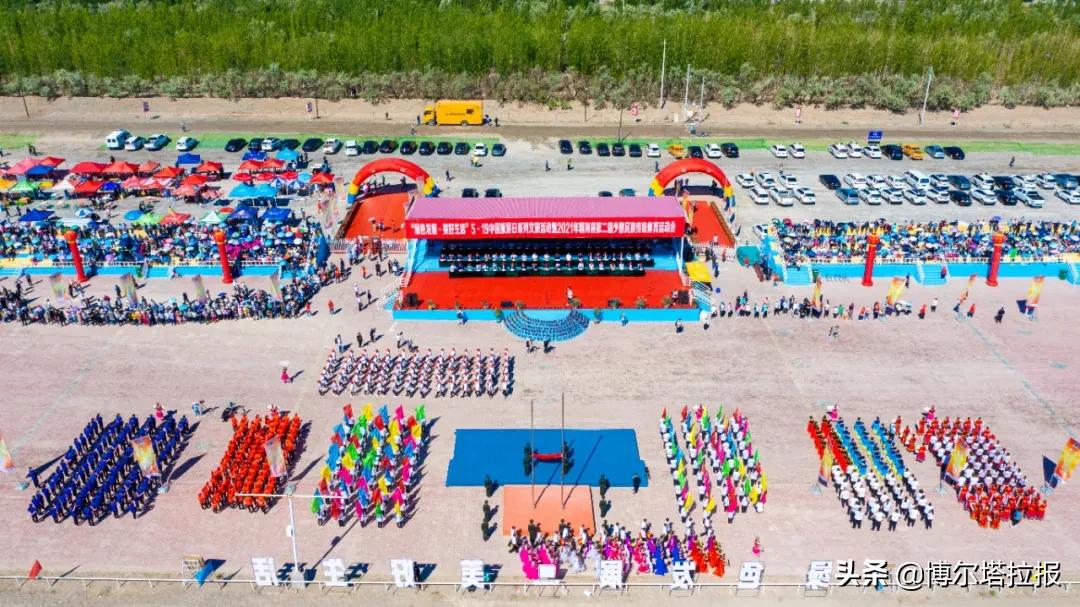 鍗氬窞鐨勫ソ娑堟伅,鍗氬窞澶╂皵浠婂ぉ