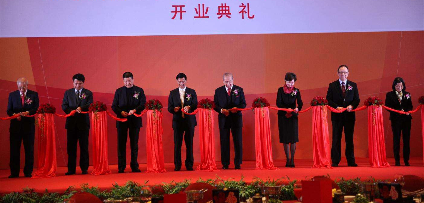 开业典礼怎么弄便宜好看,开业典礼发言稿