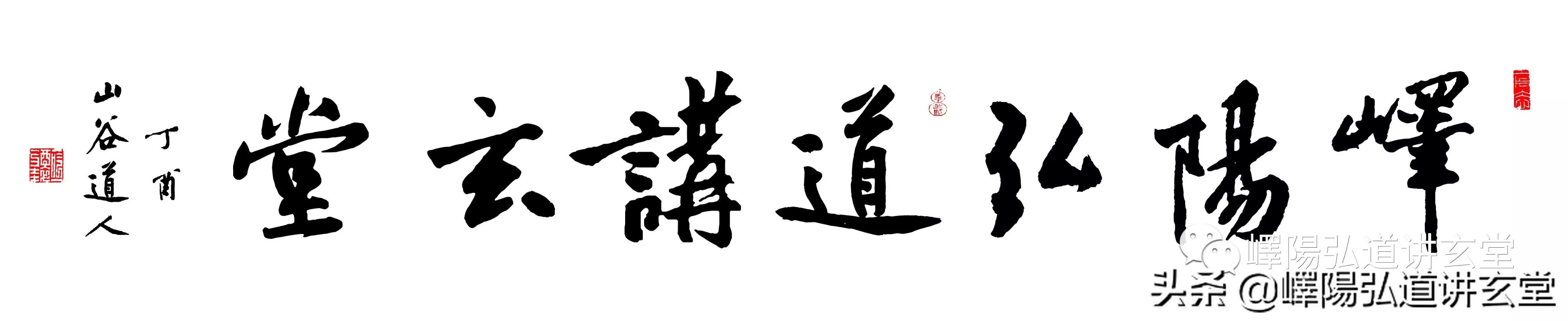 七夕道教风俗,七夕节的习俗拜魁星