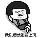 男人要注意保养哪些地方,男人30以后该怎么保养