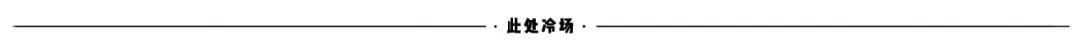 屈臣氏千万别下架的产品,屈臣氏产品怎么那么便宜