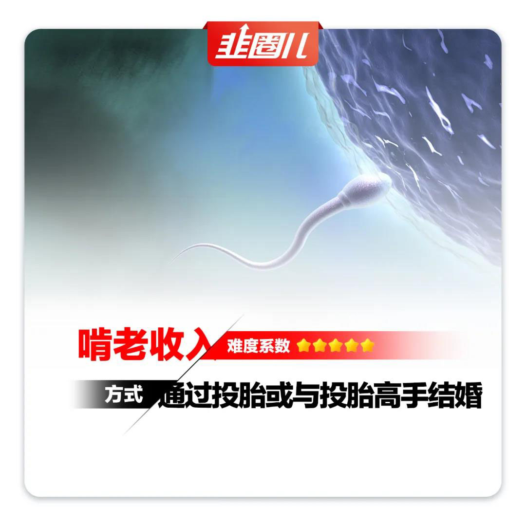 从一个扎心的读者留言说起