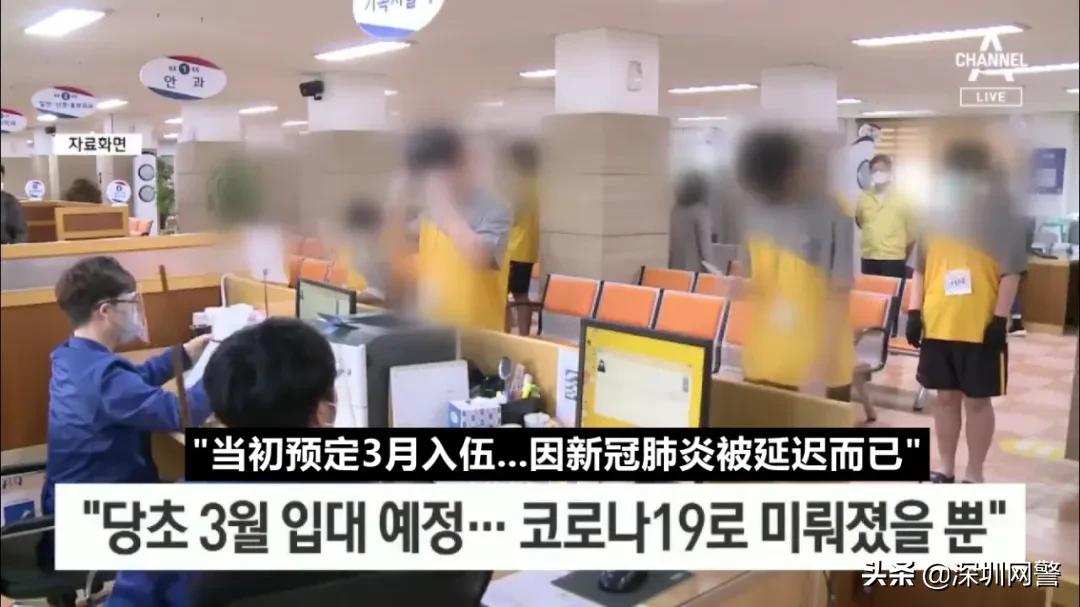 闊╂槦琚獥鍏堝紑蹇冨悗鍝常,闊╂槦琚挶鐮歌劯