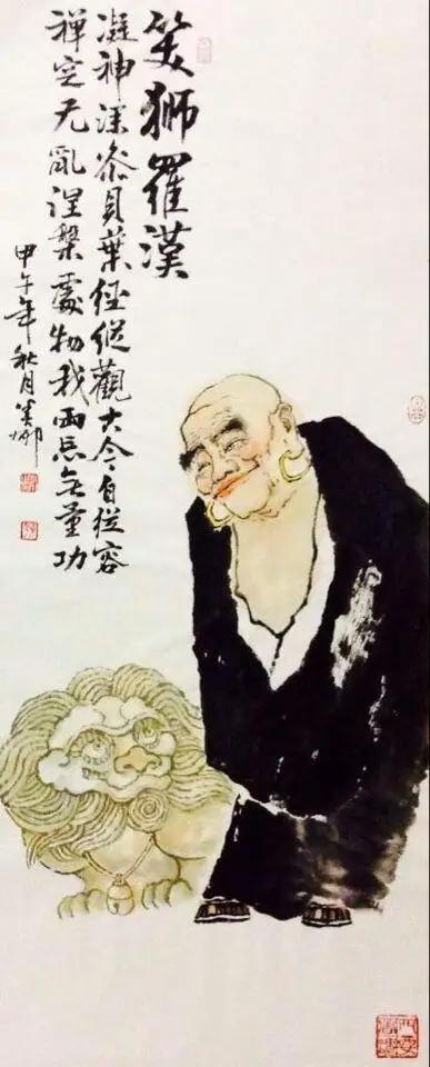 阿弥陀佛和十八罗汉,南无阿弥陀佛藏传佛教