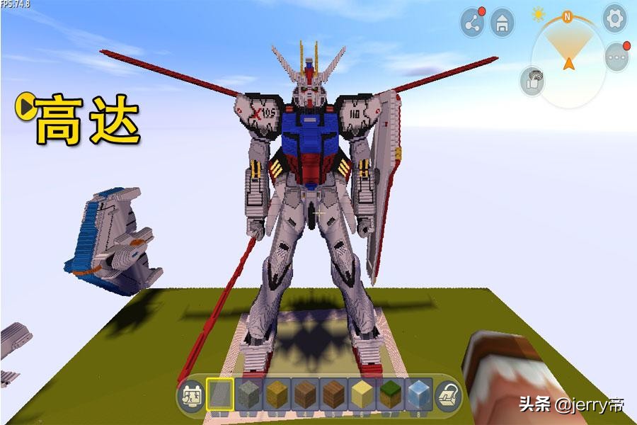 迷你世界里面的最强神器,迷你世界发明高手