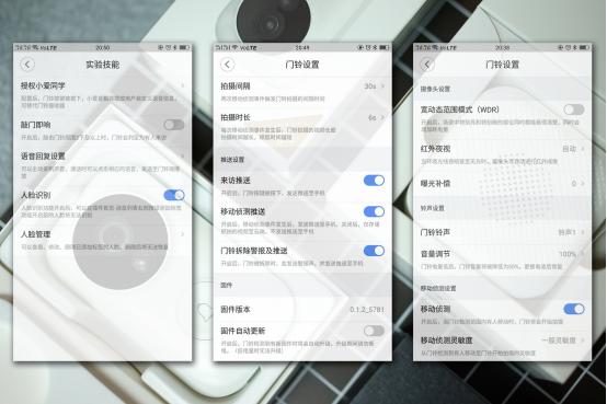 安全听得到看得见，叮零智能视频门铃堪称当代称职门神楷模