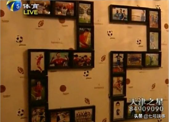 福将于大宝,于大宝为什么被称为福将