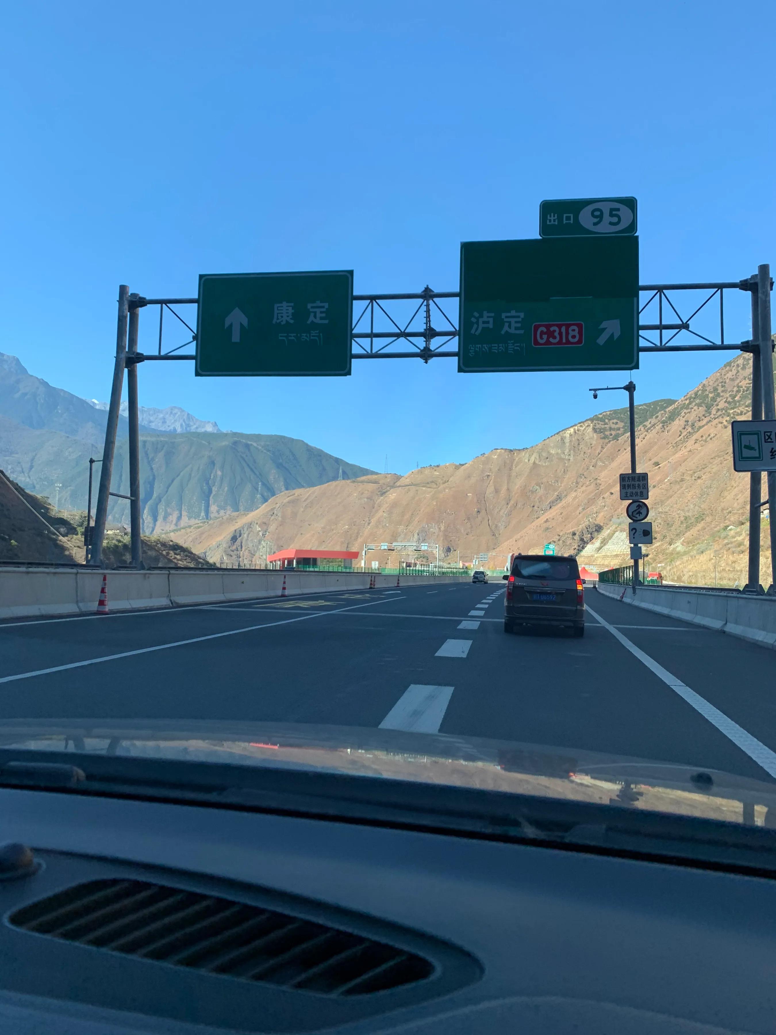 海螺沟燕子沟旅游攻略,海螺沟和燕子沟哪个更值得去