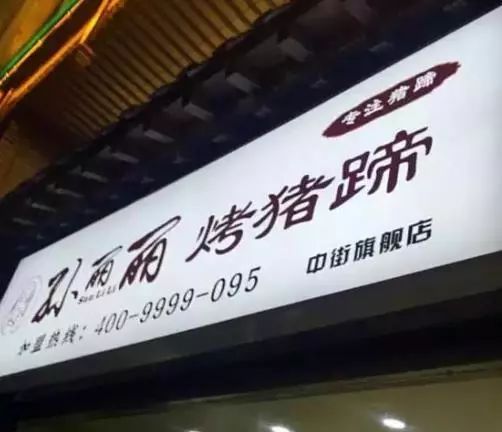 沈阳冬季一日游攻略,沈阳冬季自驾游一日游去哪好