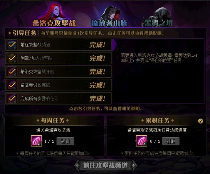 dnf最新版本摸金搬砖,dnf当前版本搬砖攻略