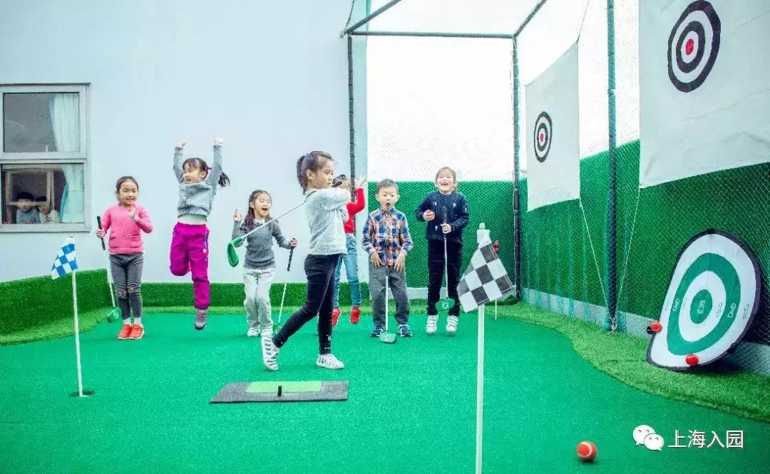 美爆了！上海的公办幼儿园也能这么好看！最低学费不到200元/月