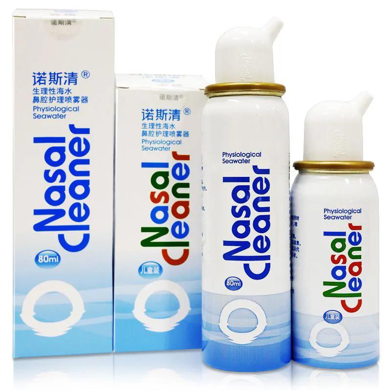 鼻塞怎么才能好得快点呢小妙招,鼻塞生活中有啥小技巧