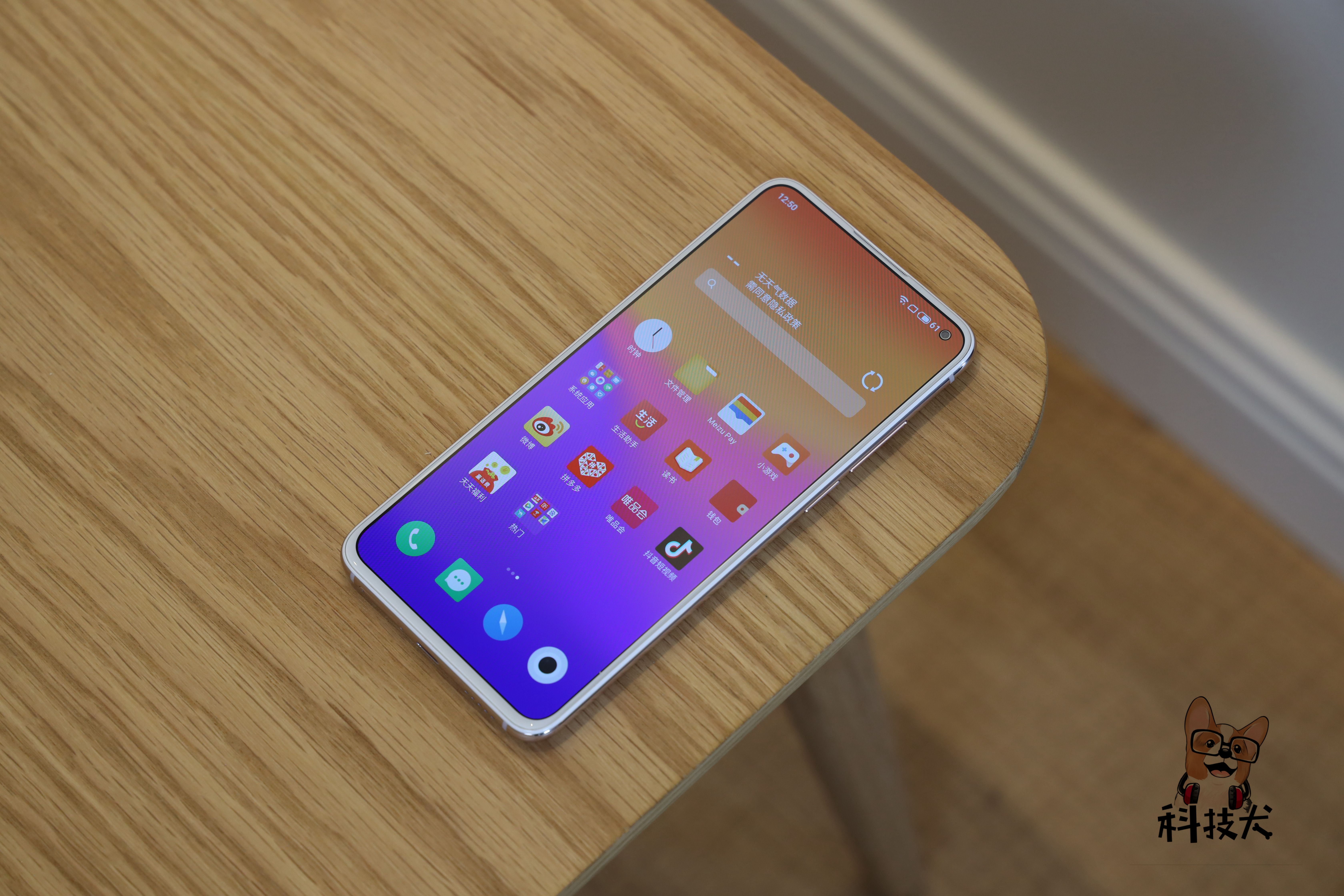 2020年安卓旗舰手机推荐,魅族18pro和三星note20ultra