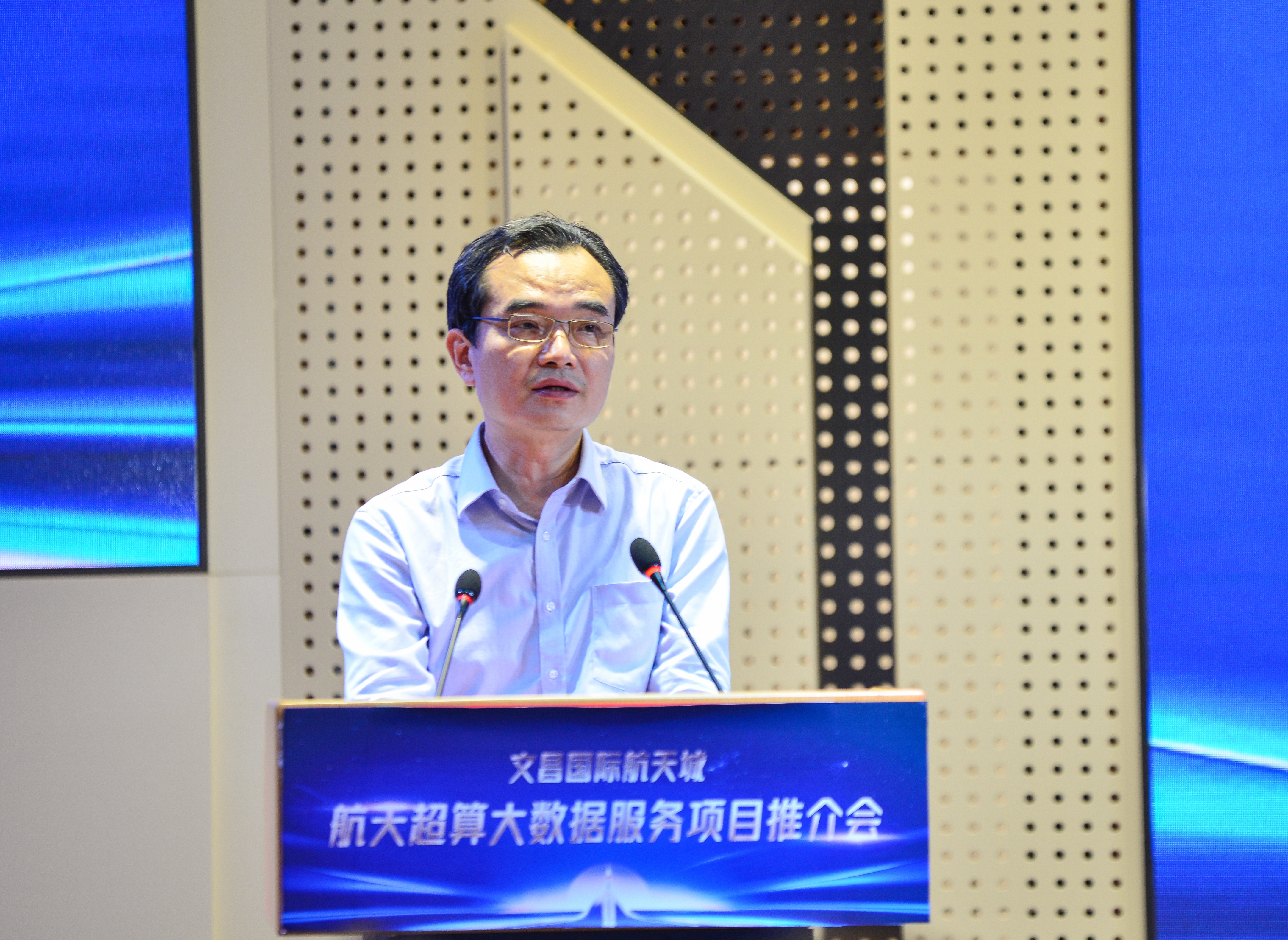 文昌航天超算中心预约,文昌航天超算中心总投资多少