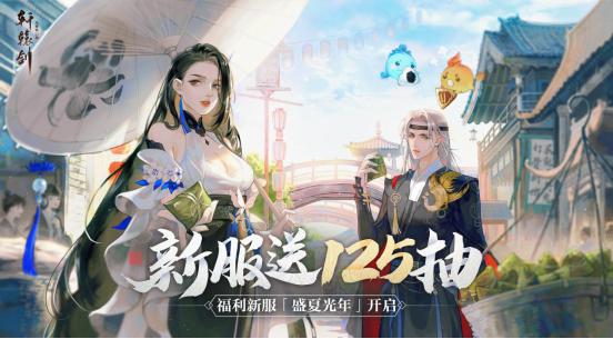 摩尔庄园有什么可玩性,摩尔庄园逛家园