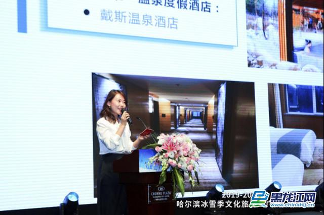 哈尔滨冰雪节4大活动,哈尔滨冰雪季活动在哪里