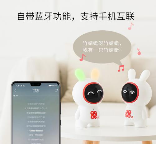 儿童早教机0-12岁火火兔,火火兔儿童早教机怎样用