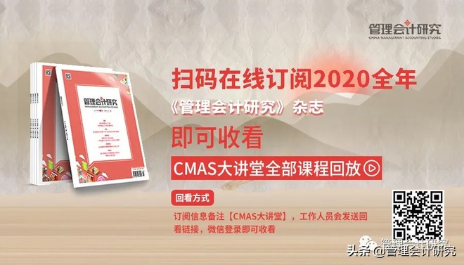 中交二航局财务共享中心案例,中交财务共享中心累不累