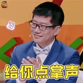 闭关的第25天,我竟然撩到一个极品小姐姐