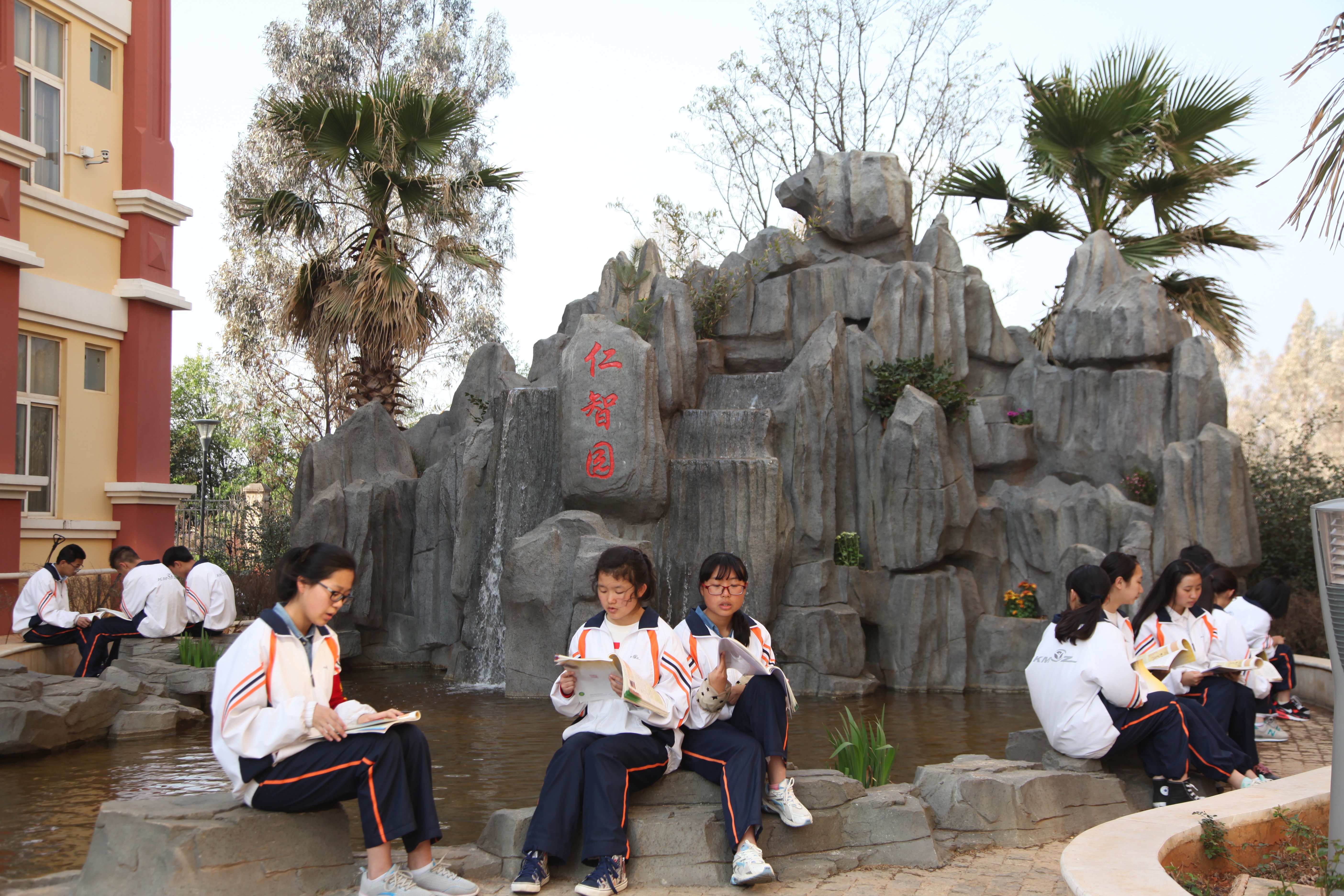 昆三中空港实验学校招生简章,昆三中空港实验学校