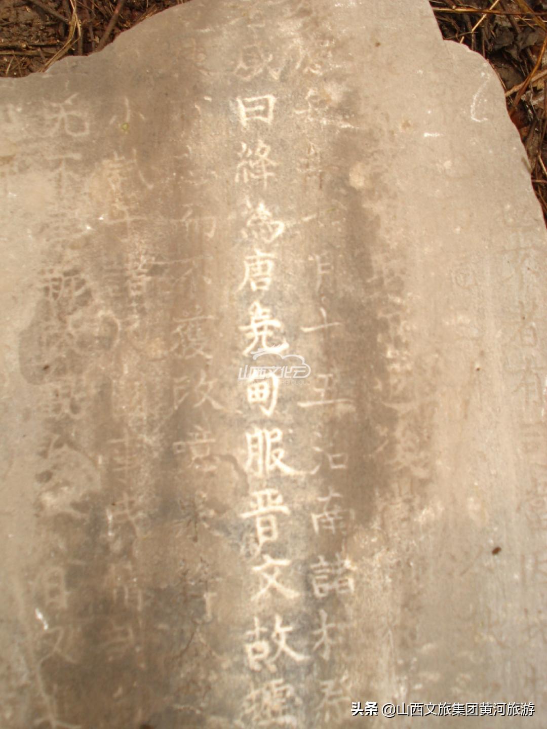 黄河人家易经,黄河人家景观