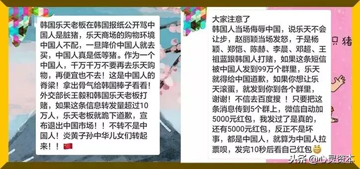dg辱华事件总结,dg辱华事件后在中国的销量