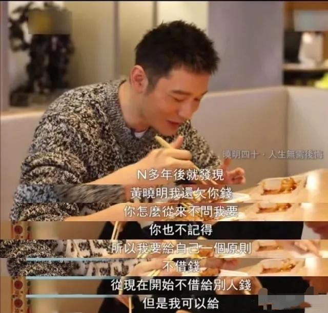 借钱不想借高情商的话怎么说,别人找你借钱但是你不想借怎么办