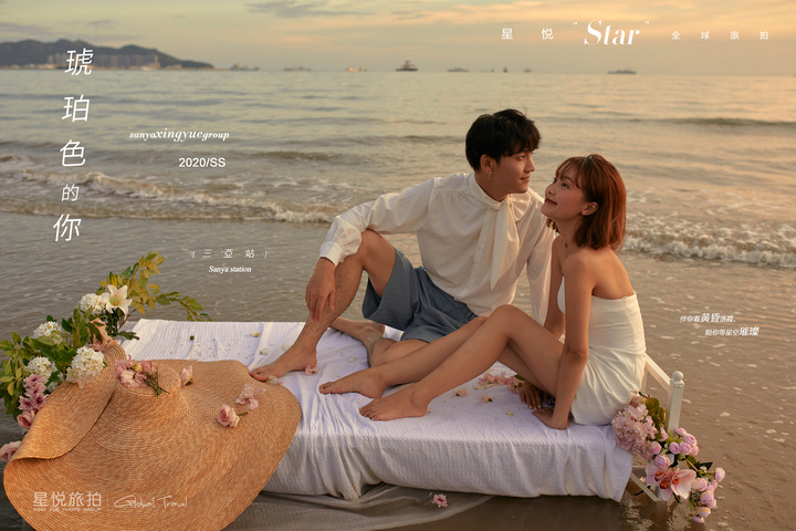 婚纱照旅拍可以去哪里拍,旅拍拍婚纱照攻略