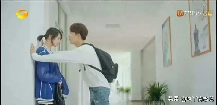 追星文案你出现我眼前,追星马天宇的句子