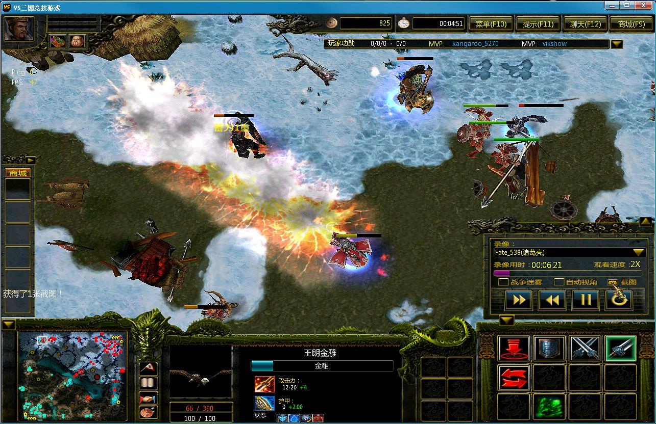 拳头dota,dota之前的moba游戏