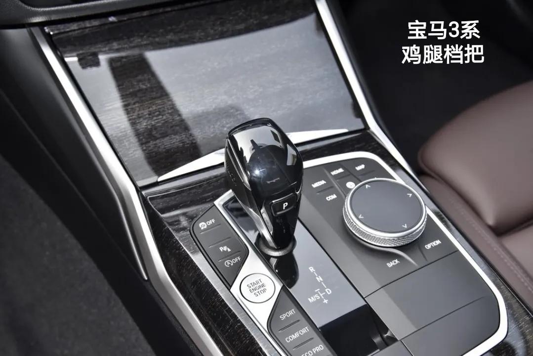 汽车换挡改档把,汽车换挡杆和旋钮哪个好用