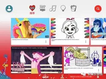 2019-02-23不上国际学校，也可以玩转的APP