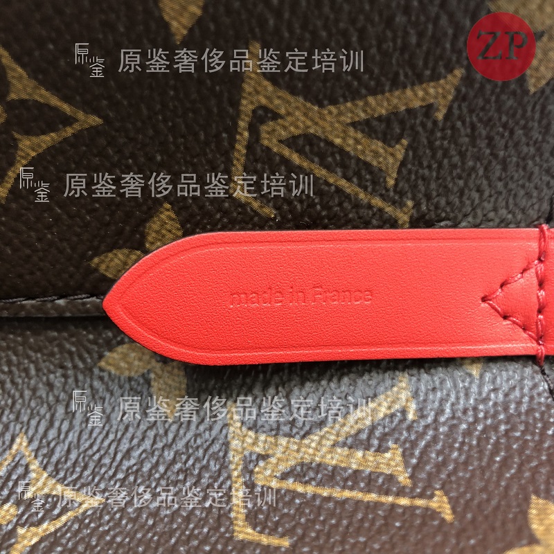 中检奢侈品lv包包鉴定,lv包鉴定最快的方法